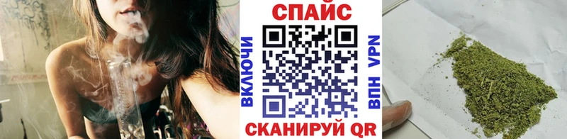 как найти закладки  Бокситогорск  БУТИРАТ 99% 