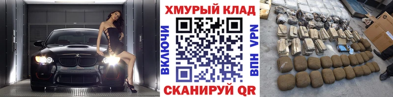 ГЕРОИН Афган  Бокситогорск 