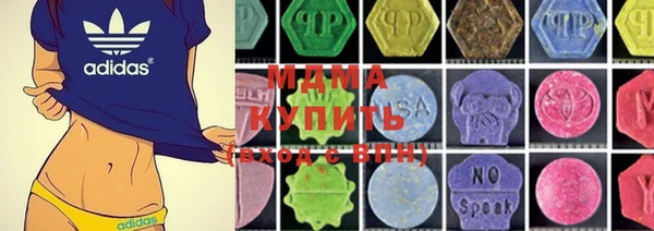 таблы Беломорск