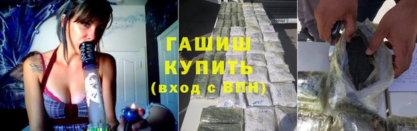 мет Балабаново
