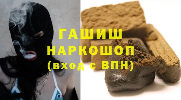 винт Белоозёрский
