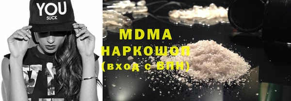 винт Белоозёрский
