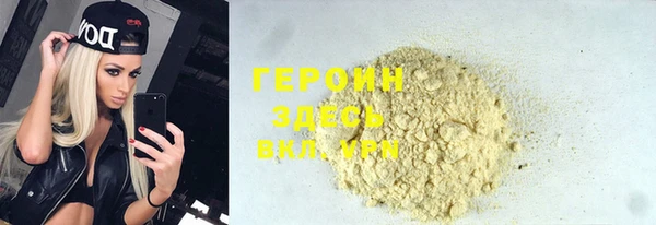 винт Белоозёрский