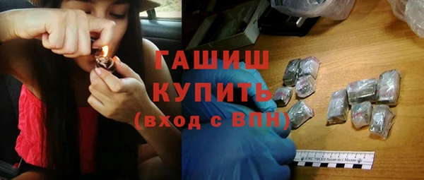 винт Белоозёрский