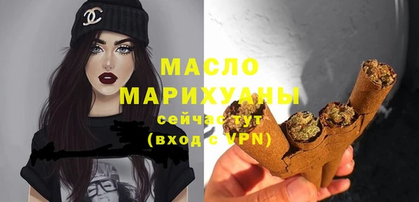 героин Белокуриха