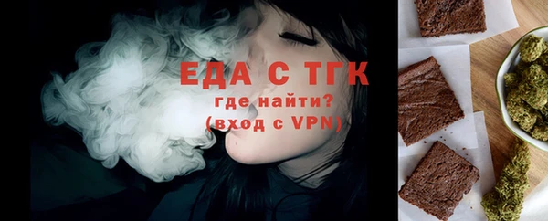 a pvp Баксан