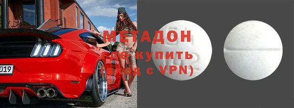 винт Белоозёрский