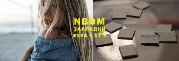 таблы Беломорск