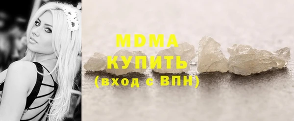 мет Балабаново