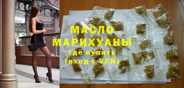 таблы Беломорск