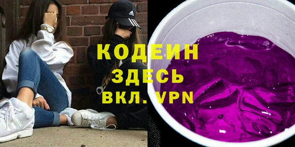 таблы Беломорск