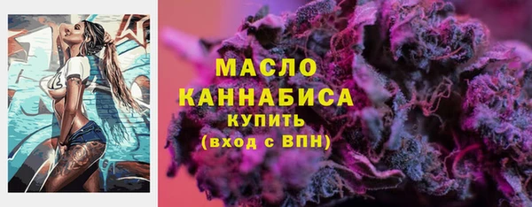винт Белоозёрский