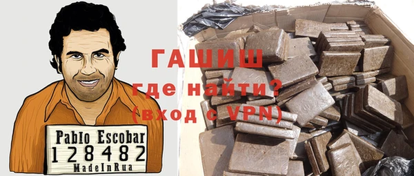 винт Белоозёрский
