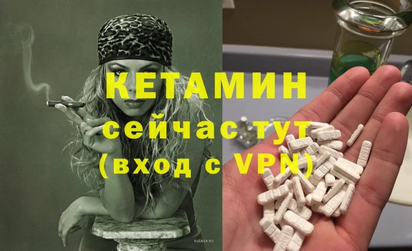 винт Белоозёрский