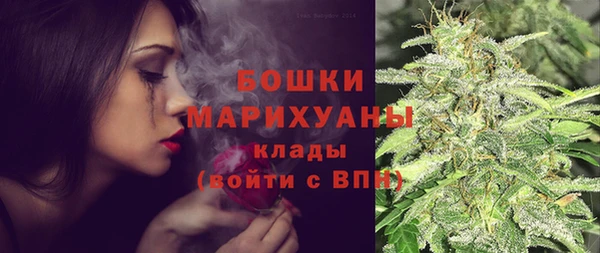 героин Белокуриха