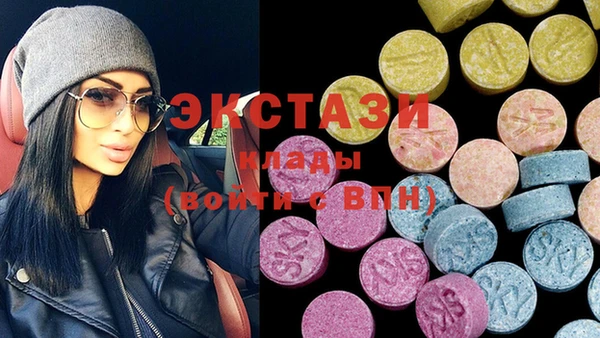 таблы Беломорск