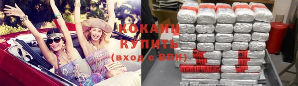 таблы Беломорск