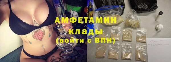 героин Белокуриха