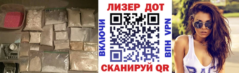 ЛСД экстази ecstasy  даркнет сайт  hydra маркетплейс  это формула  Бокситогорск 
