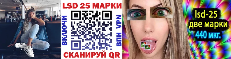 Наркотические марки 1,5мг  где продают наркотики  Бокситогорск 
